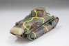 Fine Molds FM62 Imperial Japanese Army Medium Tank Type 89 Otsu w/Package 1/35
